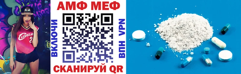 OMG сайт  хочу наркоту  Иланский  АМФЕТАМИН 98% 