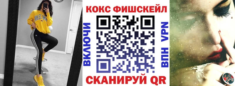 COCAIN Columbia Иланский