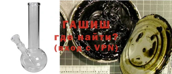 мдма Вязники