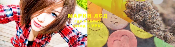 гашишное масло Вяземский