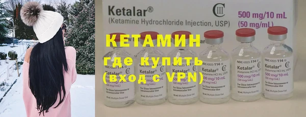гашишное масло Вяземский