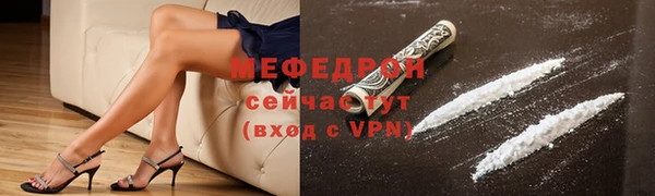 ГАЛЛЮЦИНОГЕННЫЕ ГРИБЫ Вязьма