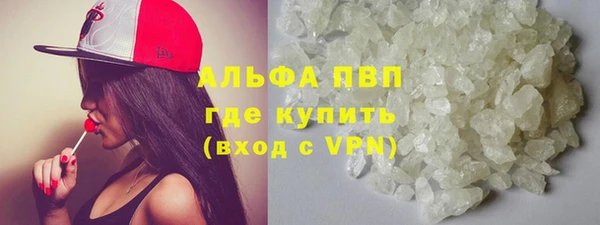 мдма Вязники