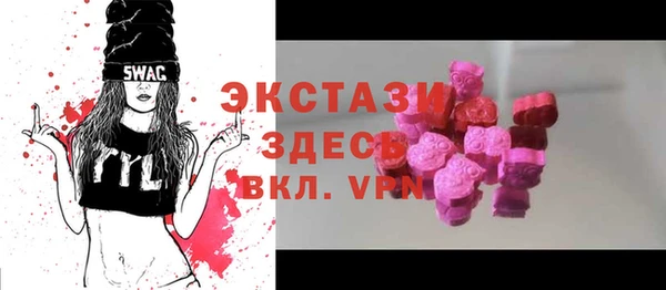 гашишное масло Вяземский