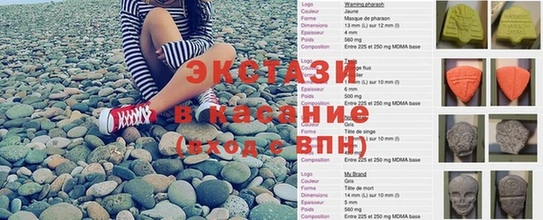 ГАЛЛЮЦИНОГЕННЫЕ ГРИБЫ Вязьма