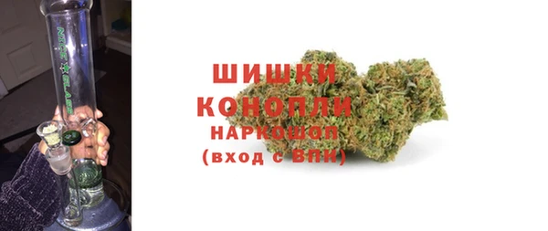 мдма Вязники