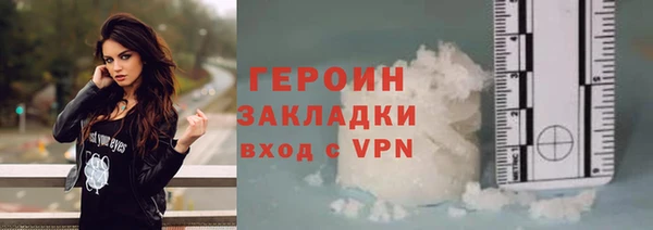 прущий лед Волосово