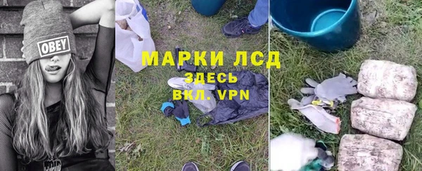 метадон Бабаево