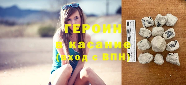 мдма Вязники