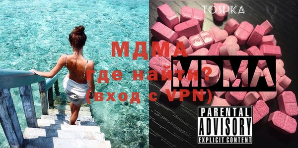 метадон Бабаево