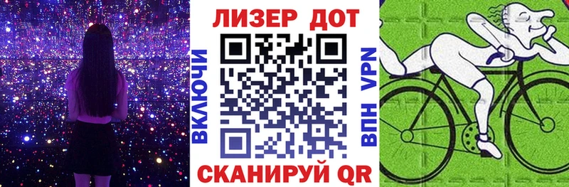 Марки 25I-NBOMe 1,5мг  Иланский 